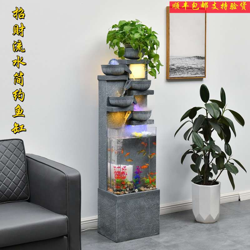 流水摆件假山鱼缸喷泉水景落地居家客厅内加湿器入户招财开业装饰