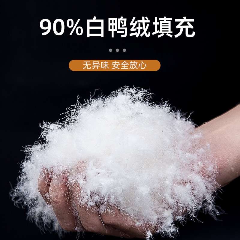 三只小驴白鸭绒木乃伊羽绒睡袋大人户外露营冬季加厚防寒零下30度