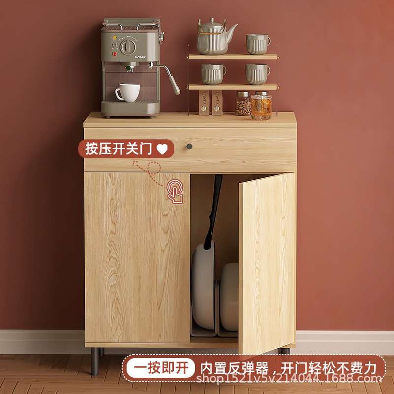 餐边柜大尺寸带抽屉原木色靠墙斗柜餐厨用具收纳柜小型家电置物柜
