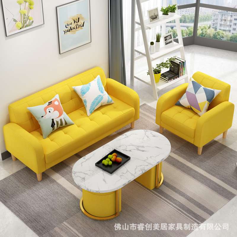 北欧双人沙发布艺卡座组合实木框架公寓奶茶店桌椅咖啡厅懒人沙发