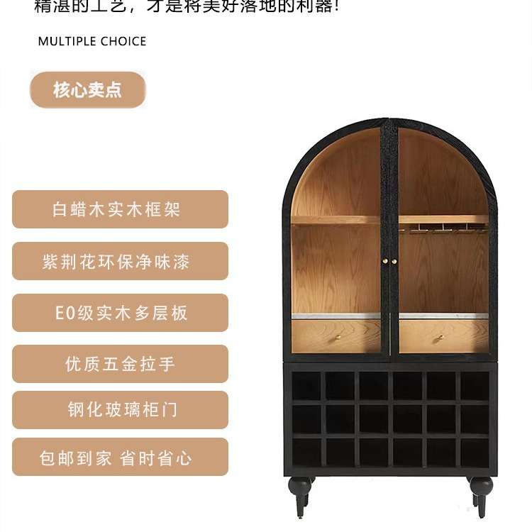 美式新古典实木黑色酒柜简约现代酒柜碗碟柜装饰柜法式客厅展示柜