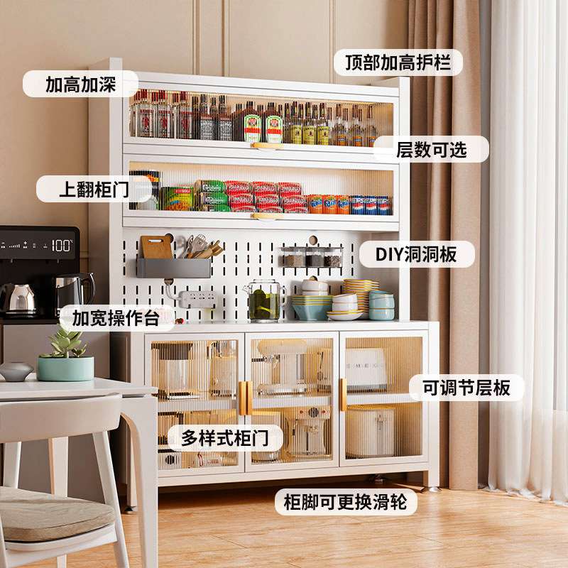 餐边柜靠墙一体储物柜厨房灶台碗柜橱柜微波炉电器置物柜子多功能