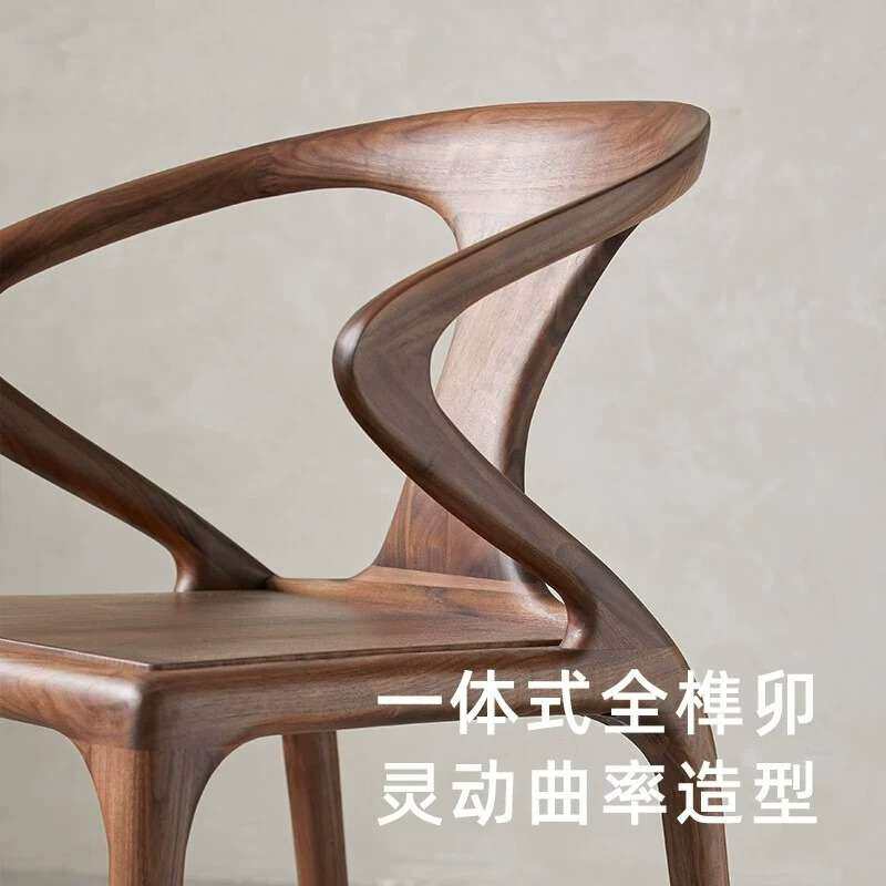 黑胡桃木剑椅全实木家具休闲椅子北欧简约意式扶手靠背书椅设计师