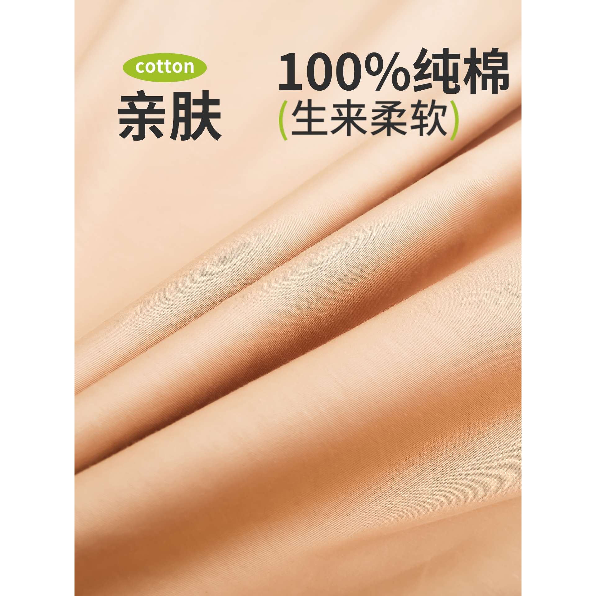 A类简约纯棉全棉旅行隔脏睡袋一体式酒店隔脏睡袋床单床垫保护罩