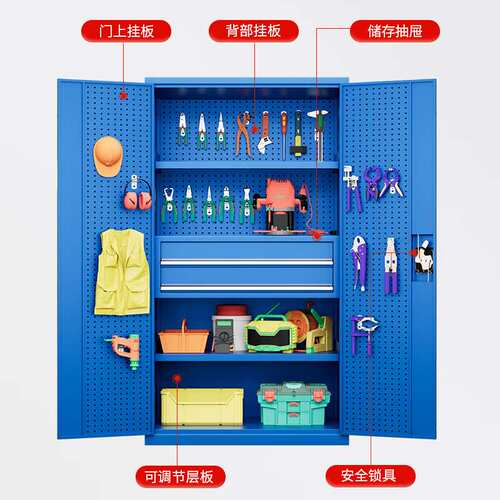 五金工具柜汽修车间工具收纳柜工厂加厚零件储物柜双门重型工具柜