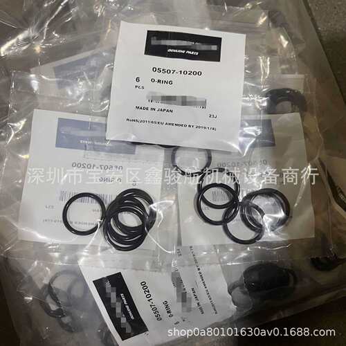 S6U/S6R/S12R/O型圈 05507-10200/37504-56200/05505-31065