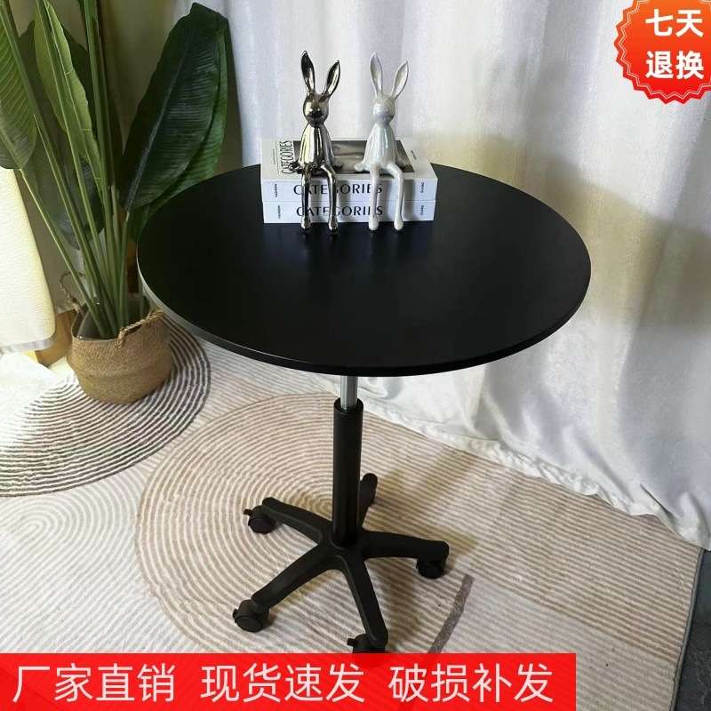 简约带滑轮圆桌可升降电脑桌懒人床边移动休闲小桌子家用会客餐桌