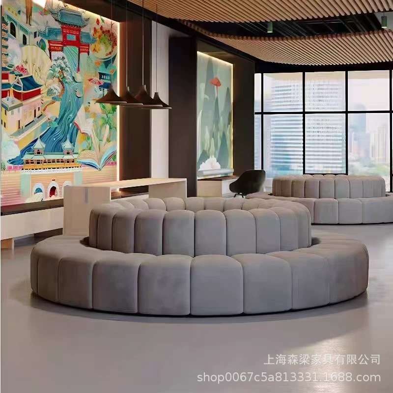 休息区高颜值卡座沙发布艺圆形酒店商场学校办公银行大厅现代简约