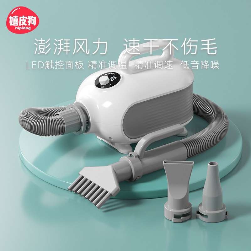 宠物吹水机中大型犬狗狗大功率吹风机狗狗金毛猫咪吹毛烘干箱用品