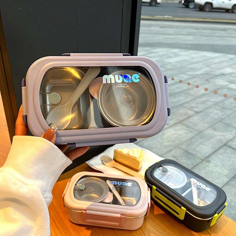 简约304不锈钢饭盒两格带汤碗上班族带饭午餐学生宿舍打饭便