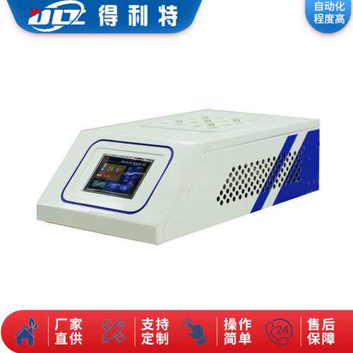 快速消解仪 水质cod消解器 总磷总氦消解器 水质触屏款消解器