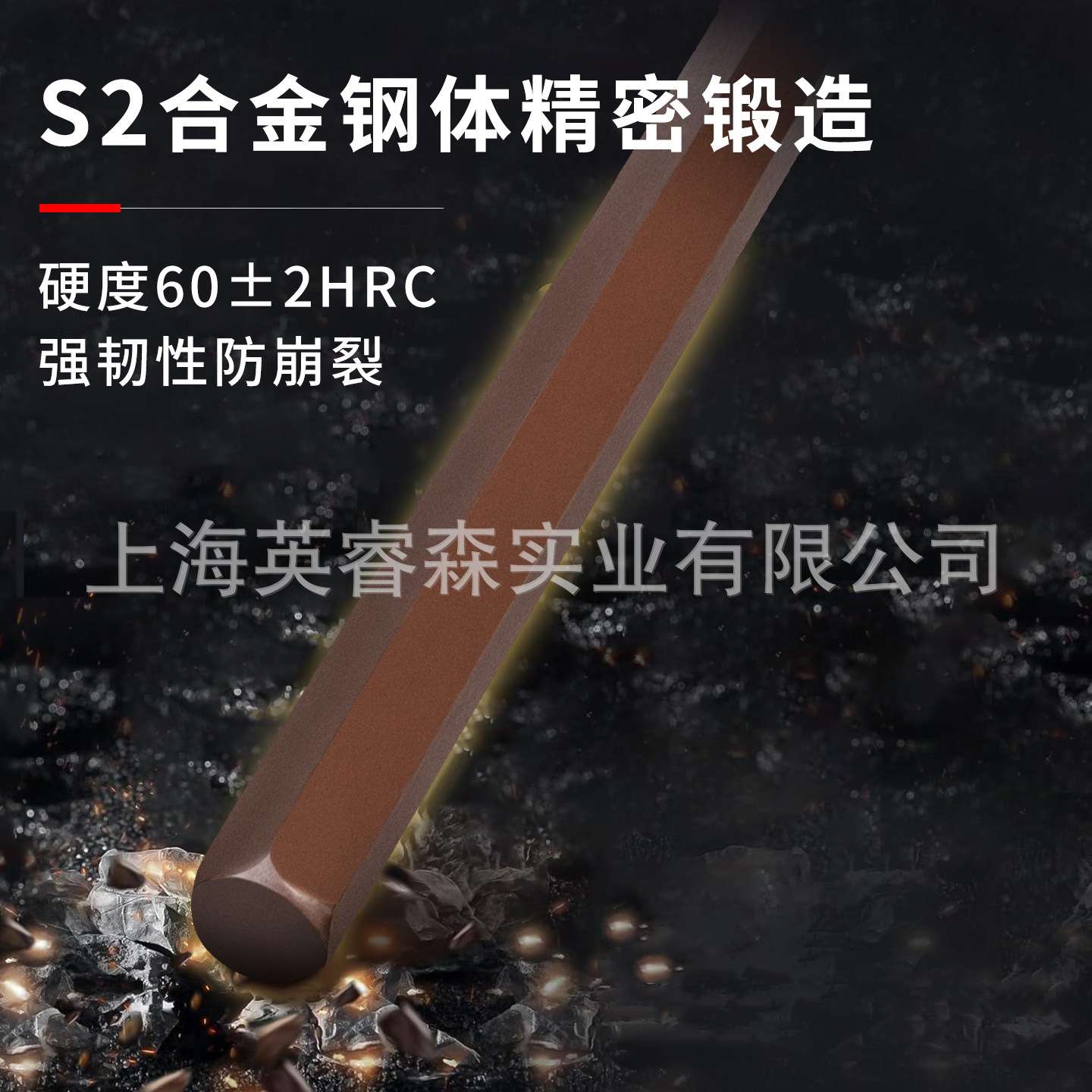 10件套T型内六角扳手 修车工具T形内六角扳手多规格套装S2热处理