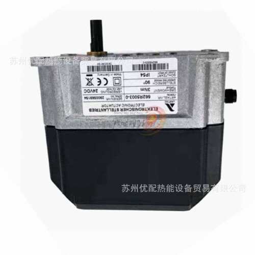 1.2Nm 662R5001伺服电机燃烧器执行器德国原装蓝姆泰克 Lamtec