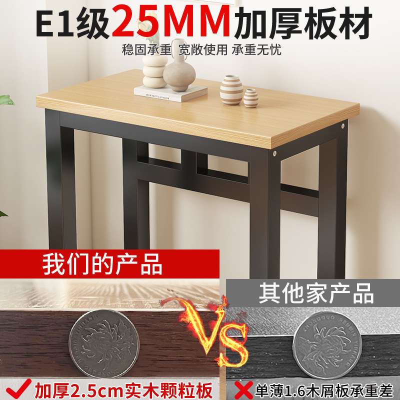 H&鱼缸架底座支架扫地机器人置物架打印机方桌电脑小桌子工作其