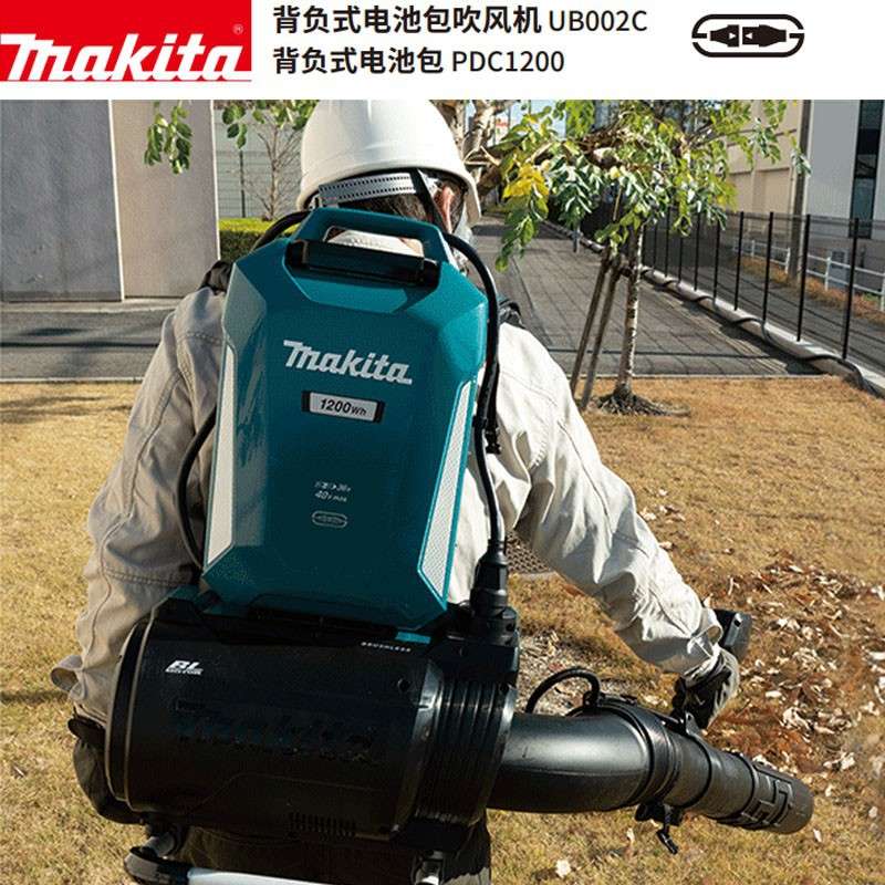 充电背负式吹风机UB002C无刷电动鼓风机户外吹树叶