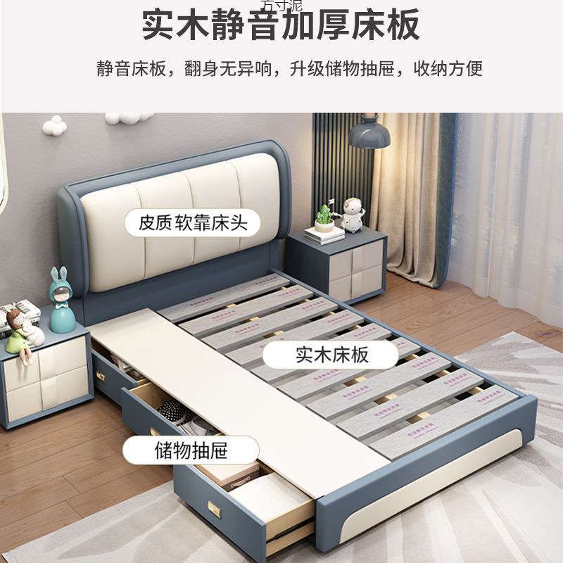 儿童床带抽屉女孩男孩卧室单人床成人1.2米气压储物简约 厂