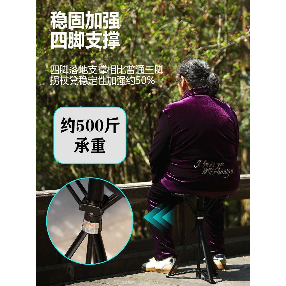 户外登山杖多功能拐杖凳旅游爬山杖轻便防滑拐棍椅专业登山拐杖椅