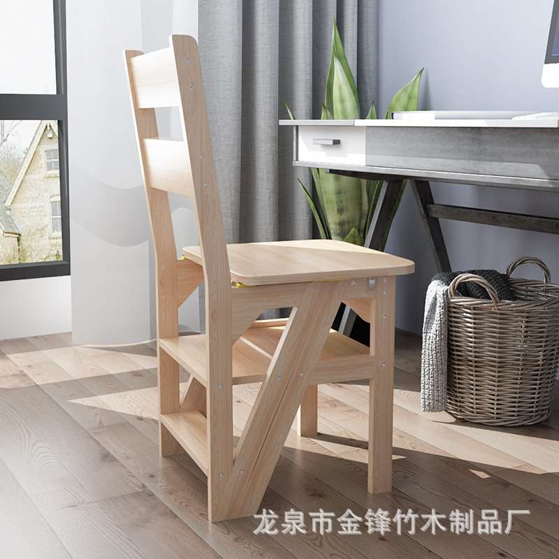 实木两用楼梯椅子人字梯子多功能梯凳四层登高梯家用折叠椅凳子
