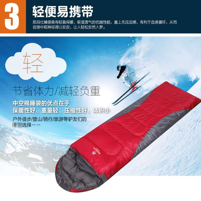 厂家直供秋冬户外加厚睡袋保暖防风棉睡袋信封式可拼接睡袋情侣款