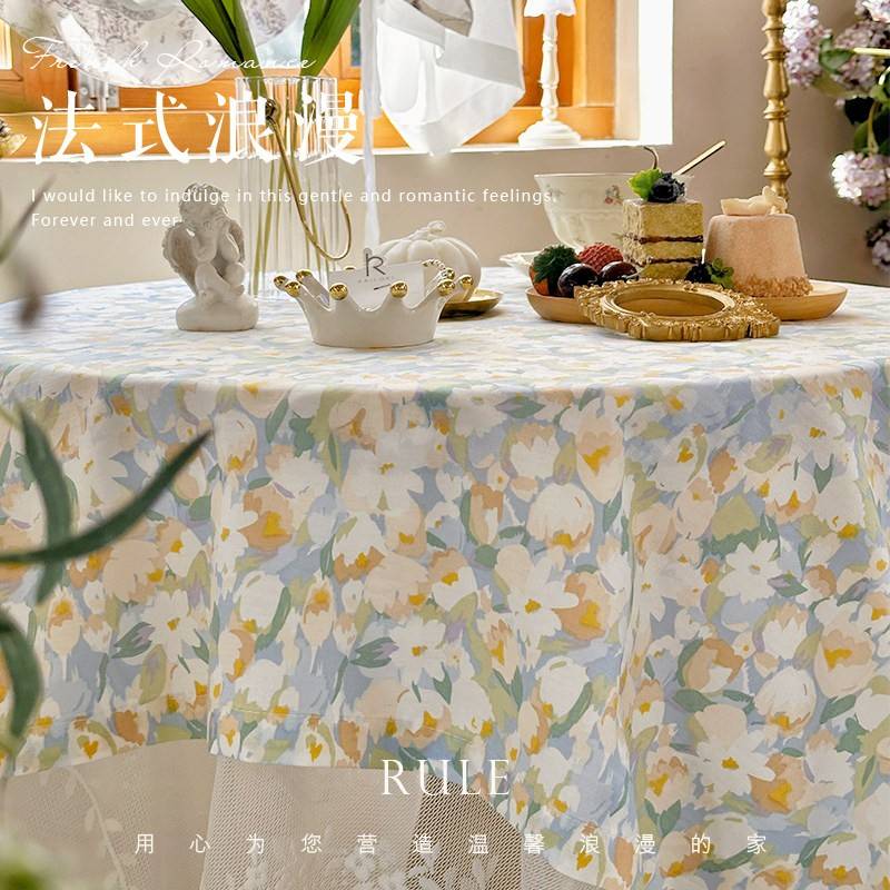 溥畔年 韩式小清新桌布油画 画风双层蕾丝餐桌布郁金香美式茶几布