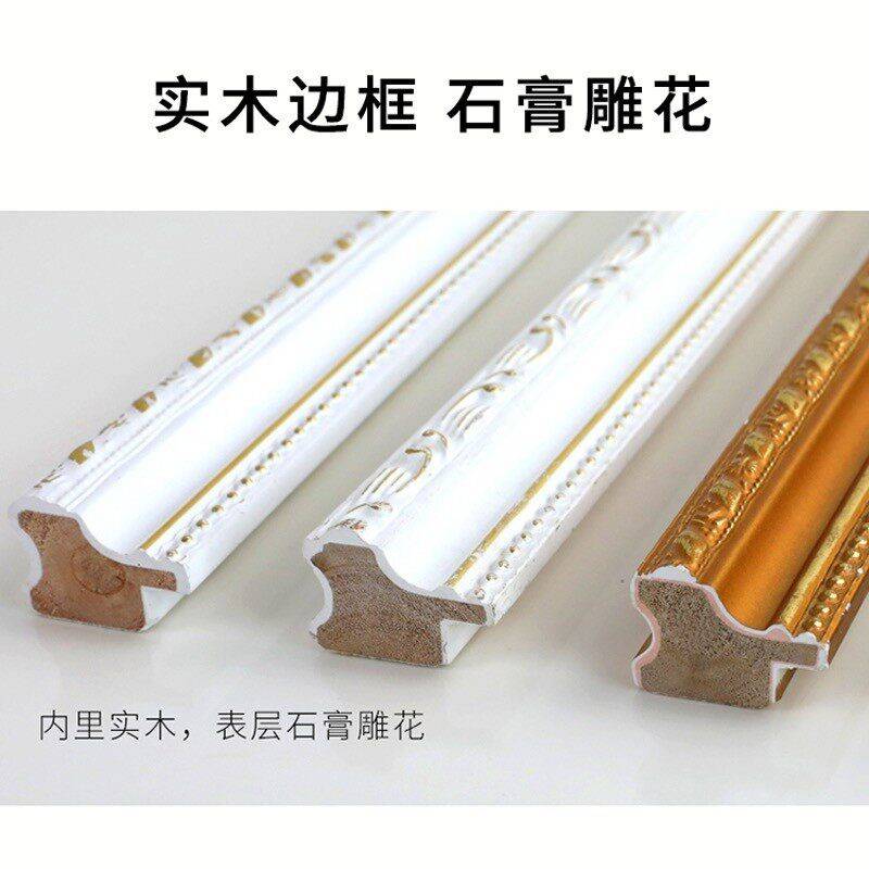 溥畔年 实木专用相框摆台裱框匾牌框架金属铝合金空框裱画框定制