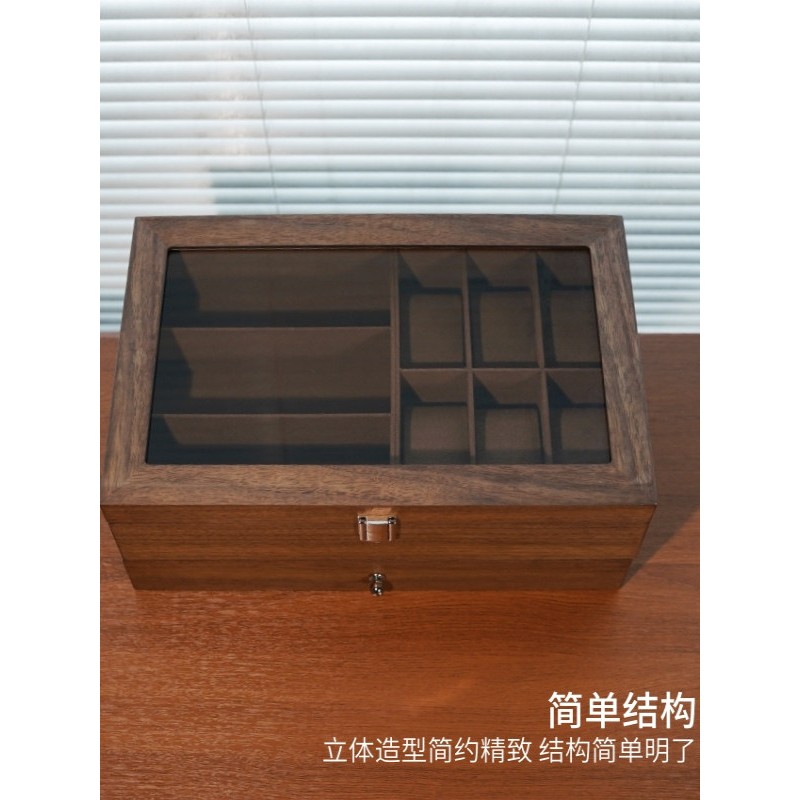 溥畔年 大容量双层覆古核桃图案手表眼镜手炼手炼首饰盒戒指项炼