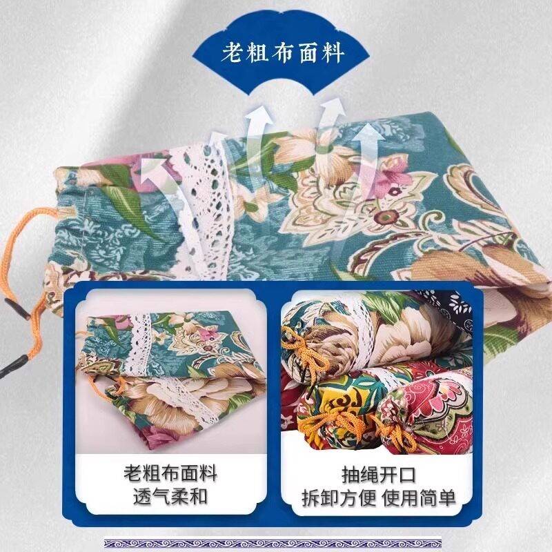 溥畔年 艾草枕头DIY材料包母亲节社区工会非遗文化手工团建活动暖