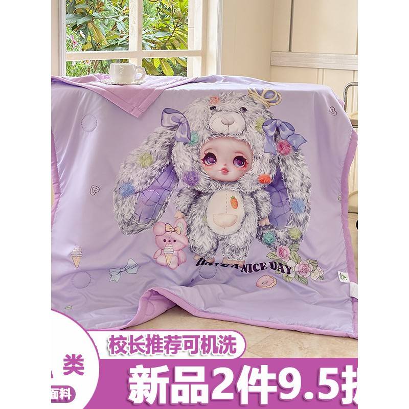 溥畔年 哆啦A梦夏季儿童空调被床品卡通幼儿园午睡薄款被子120*15