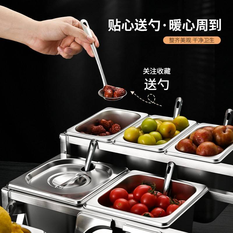 溥畔年 不锈钢加长伸缩架份数盆套装自助分数盒调料果酱盆奶茶店