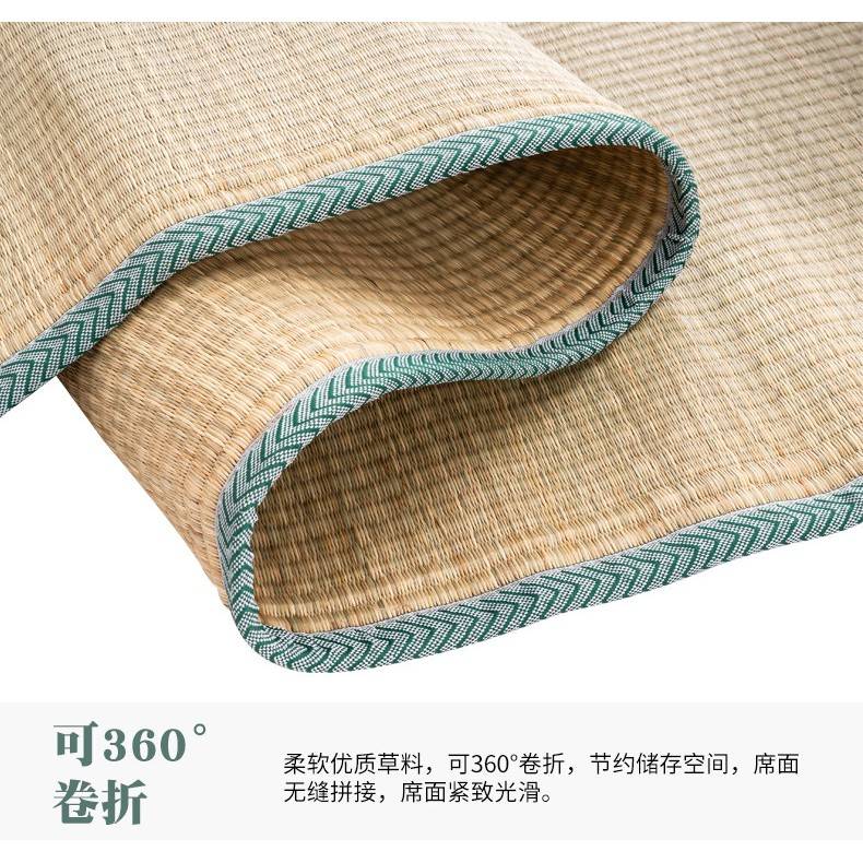 溥畔年 草席 纯天然1.8双人床家用草编冬夏两用床席加厚加密学生