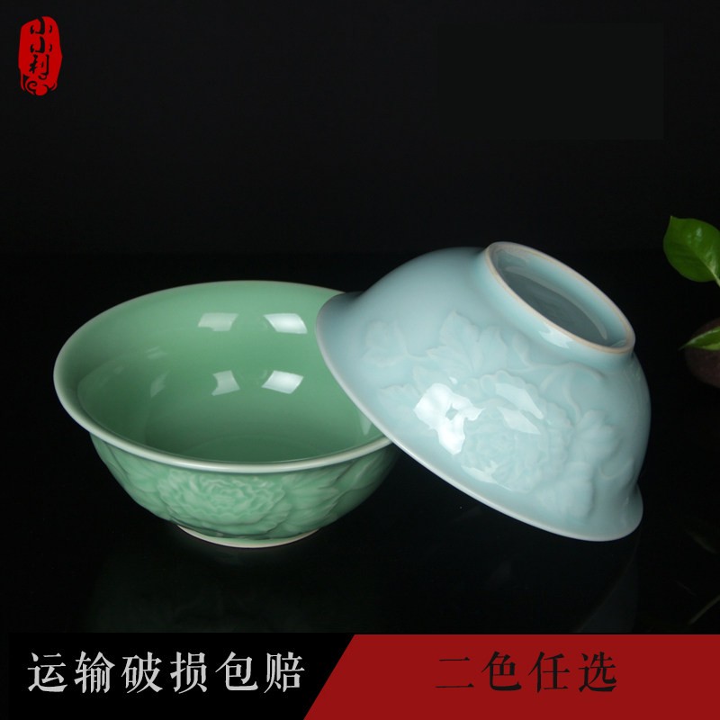 溥畔年 包邮青瓷餐具复古创意中日式陶瓷碗大号6英寸汤面碗米饭碗
