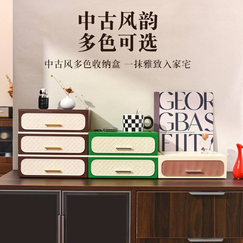 溥畔年 入户门玄关收纳盒抽屉式鞋柜上桌面口罩钥匙杂物整理可叠