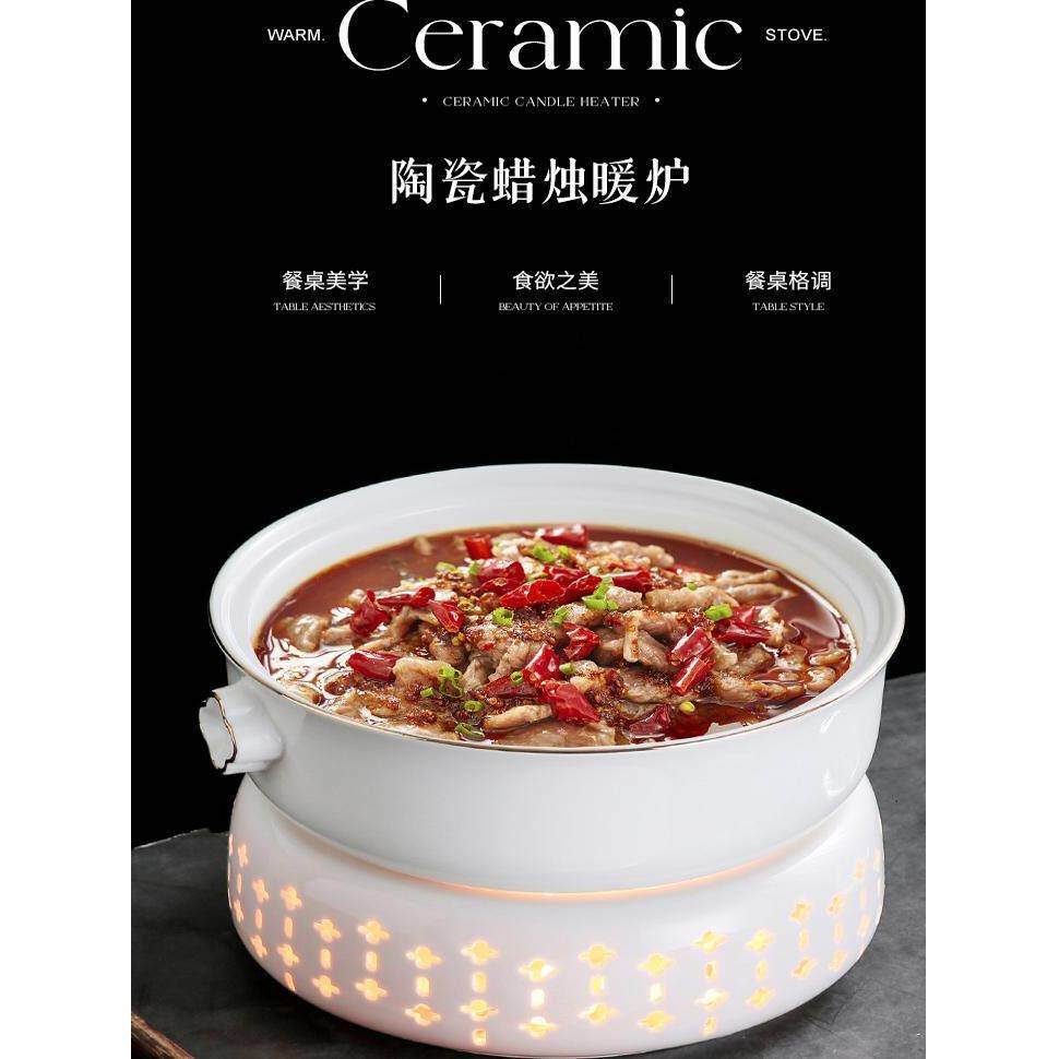 溥畔年 酒店陶瓷餐具中国金边双耳干锅蜡烛加热保温有盖汤碗家用