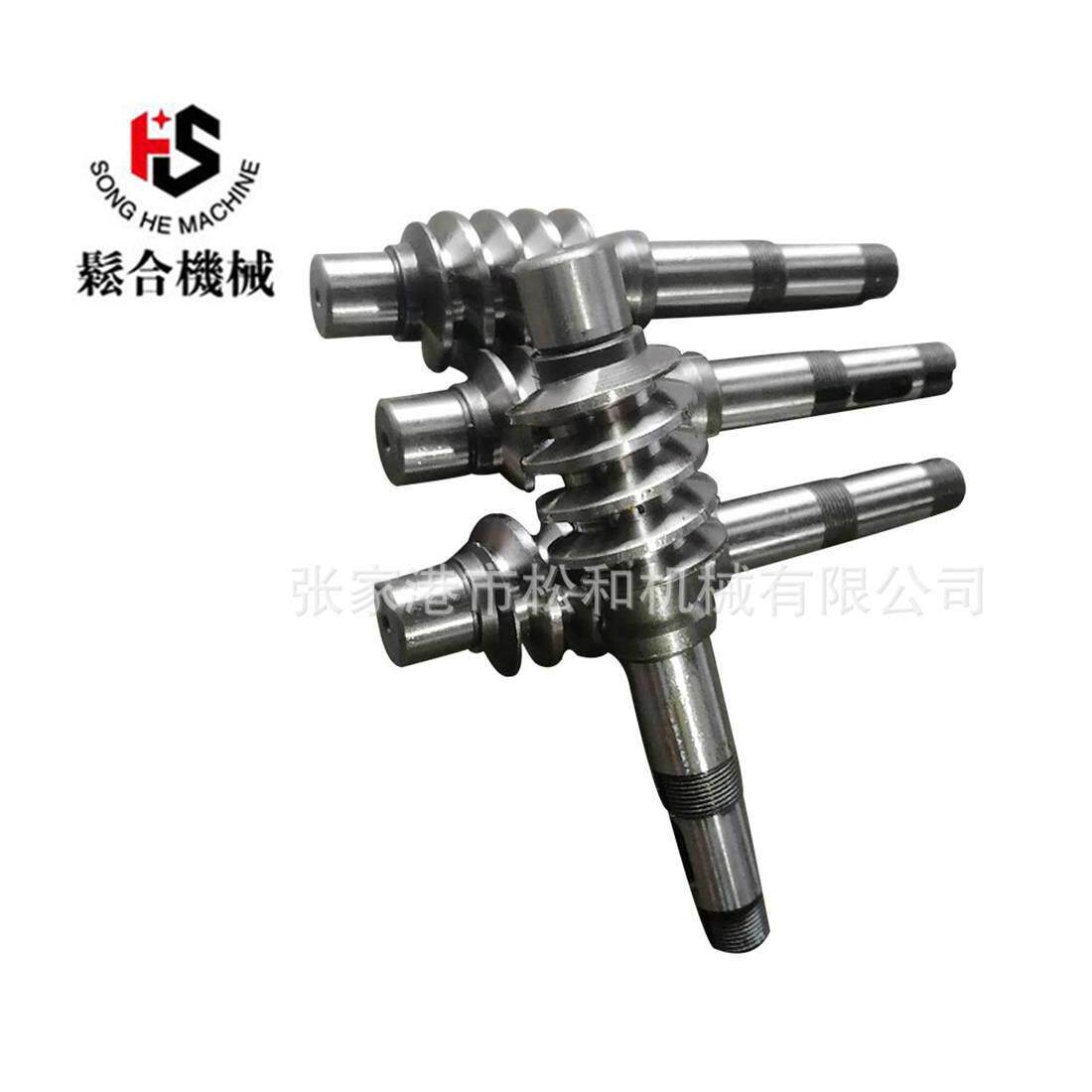 315蜗杆微型精密速涡轮蜗杆315切管机不锈钢蜗杆配件