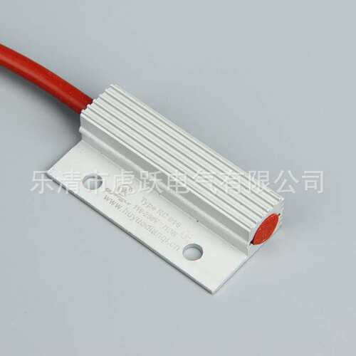 供应小型半导体加热器RC016-10W 电滑环加热器 油杯加热器RC016