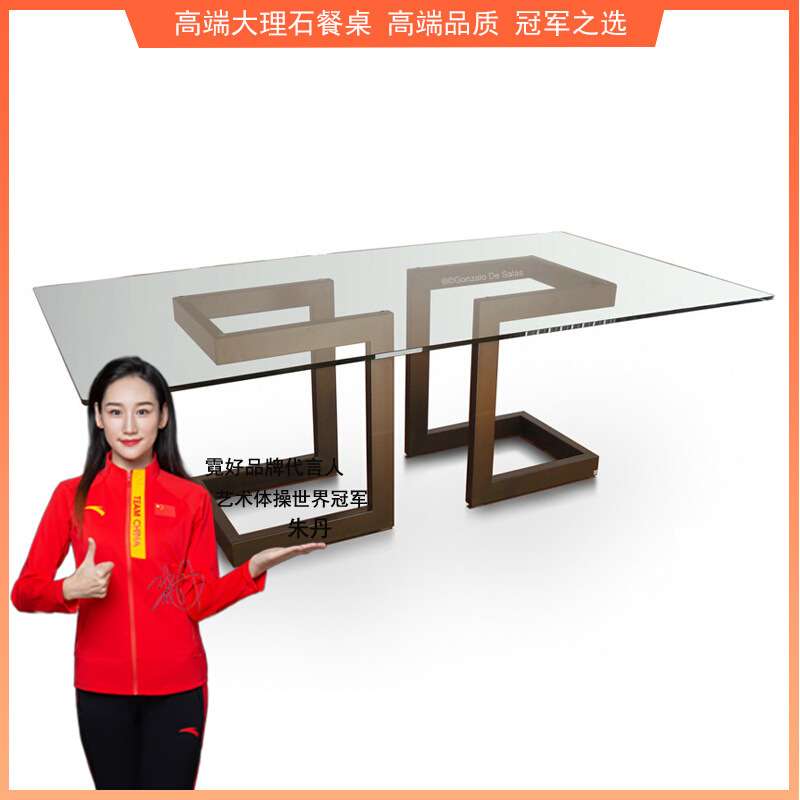 简约现代钢化玻璃洽谈桌小户型家用简易吃饭桌子北欧创意方形餐桌