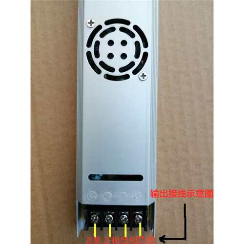 12V300W25A超薄灯箱专用电源LED拉布卡布灯箱变压器灯带转换器