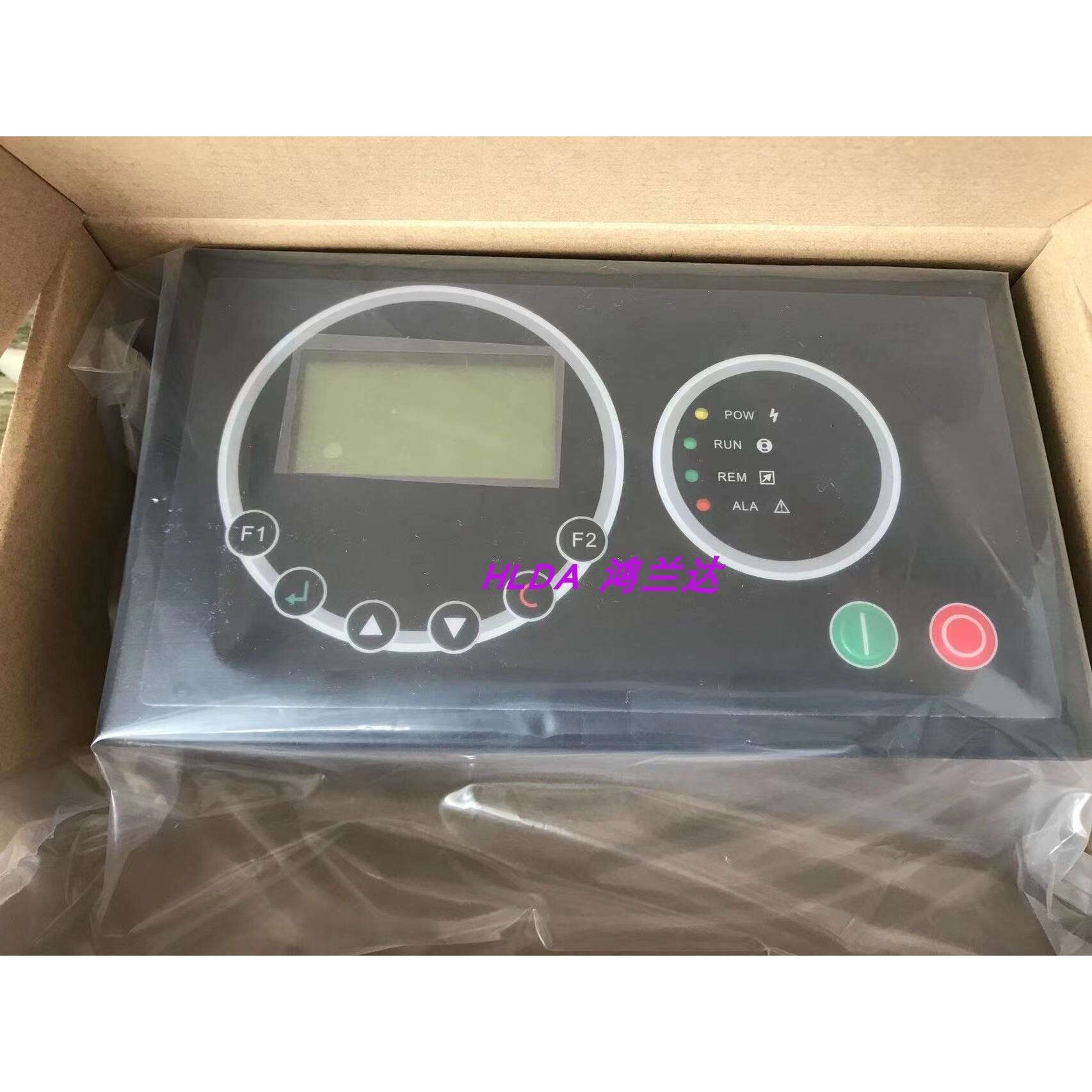 23750490英格索兰螺杆式空压机电脑板控制器屏幕总成配件部件PLC