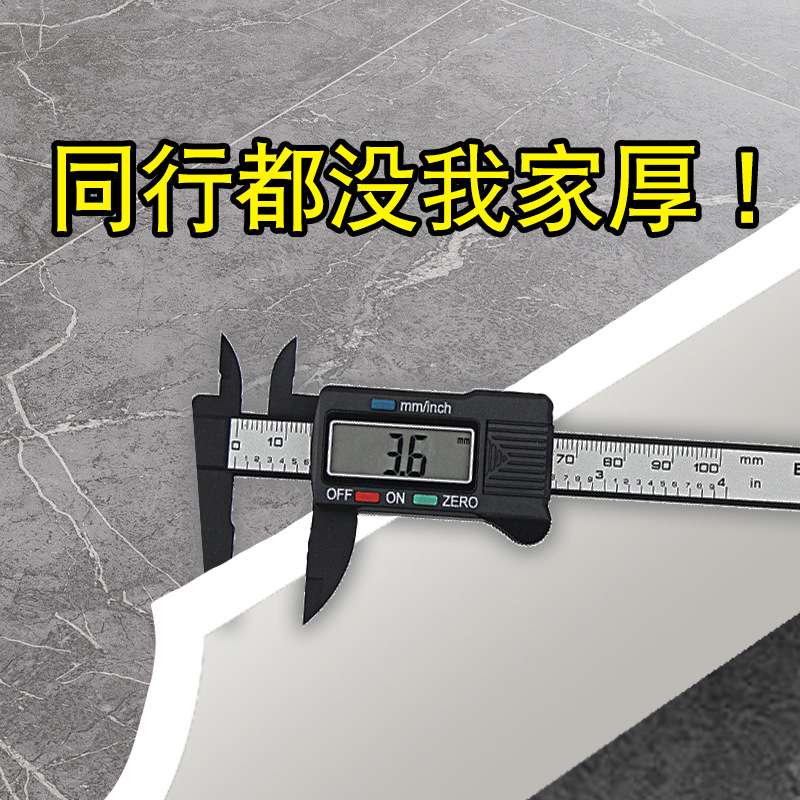 大面积水泥地直接铺加厚3.6mm耐磨地板革家用pvc塑胶地板室内地胶
