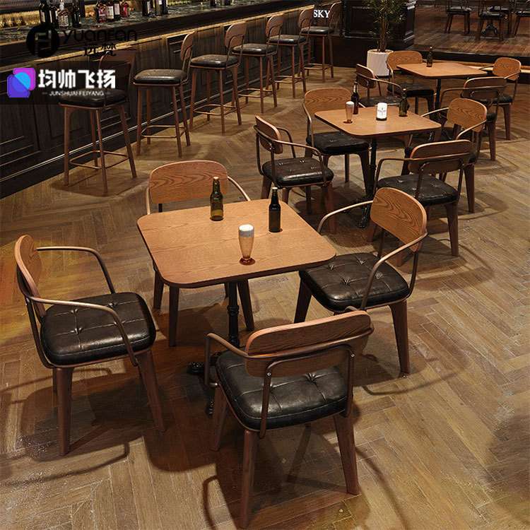 复古风酒吧夜场桌椅组合商用铁艺清吧咖啡店餐厅高级铁艺扶手椅子