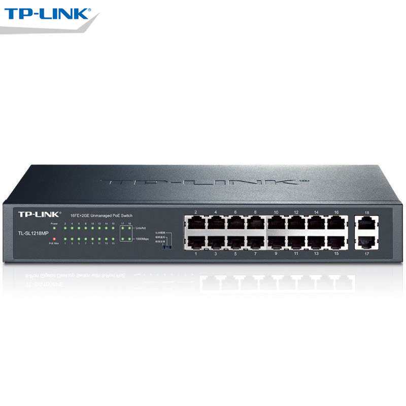 TP-LINK TL-SL1218MP 16口百兆+2口千兆非网管PoE交换机 供电器