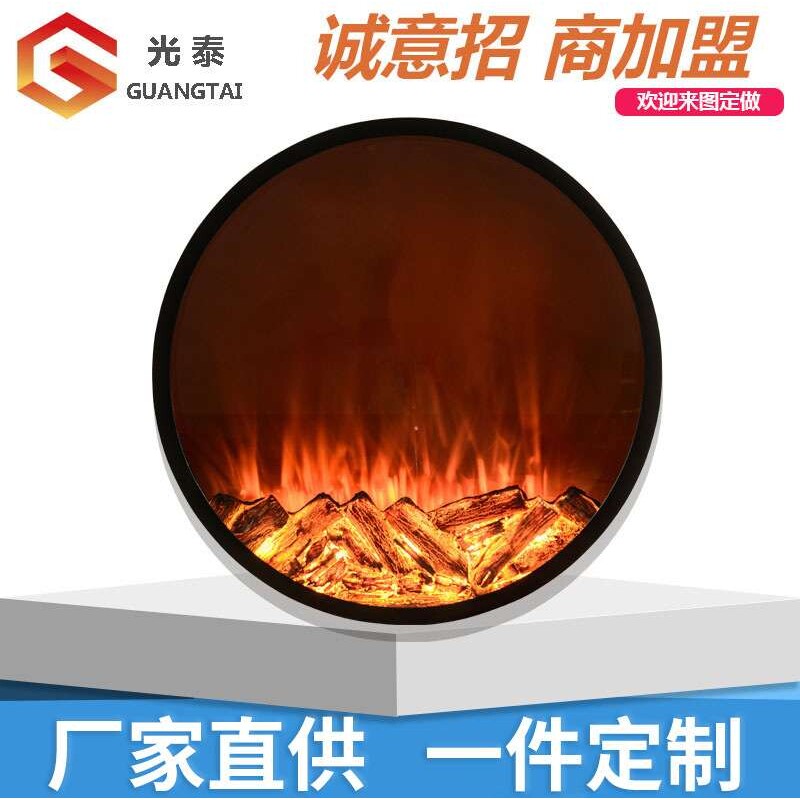 厂家 欧式圆形壁炉 取暖电壁炉 电壁炉取暖器 嵌入式壁炉芯