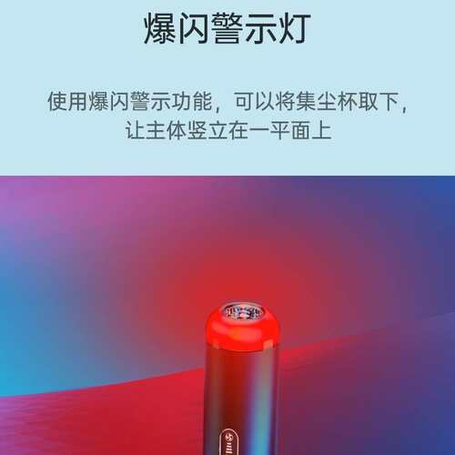车载吸尘器手持式车家两用车载便携式超大吸力无刷吸尘器跨境V11