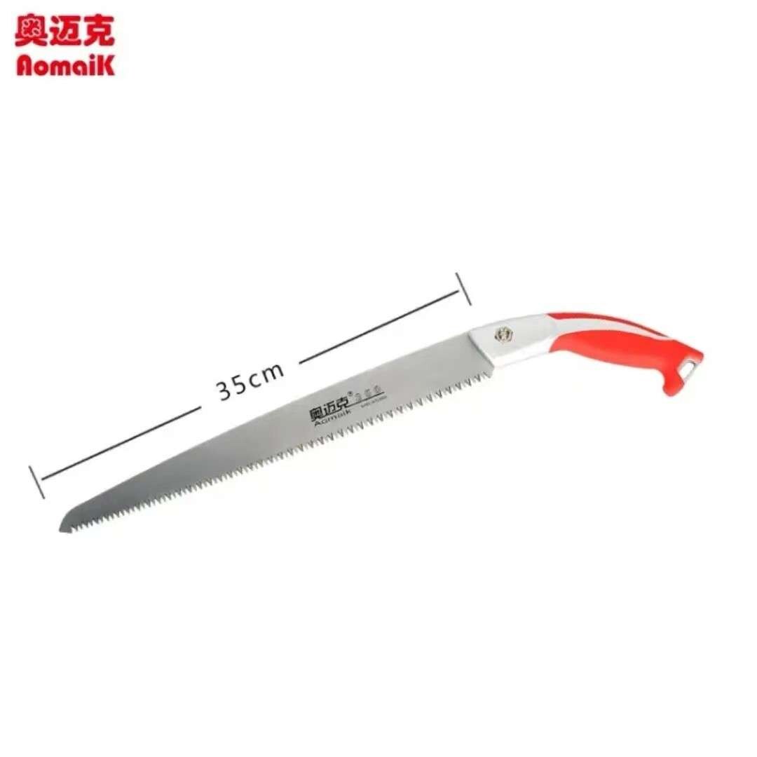 奥迈克AMK350LZ手锯铝柄直锯修枝锯