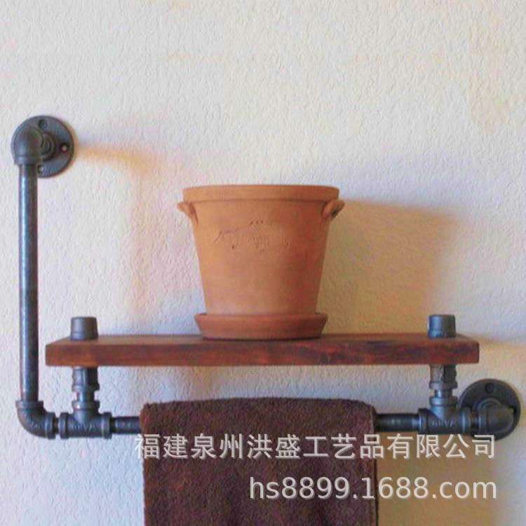 复古风壁挂架 美式工业风水管置物架浴室毛巾架墙上装饰书架层架