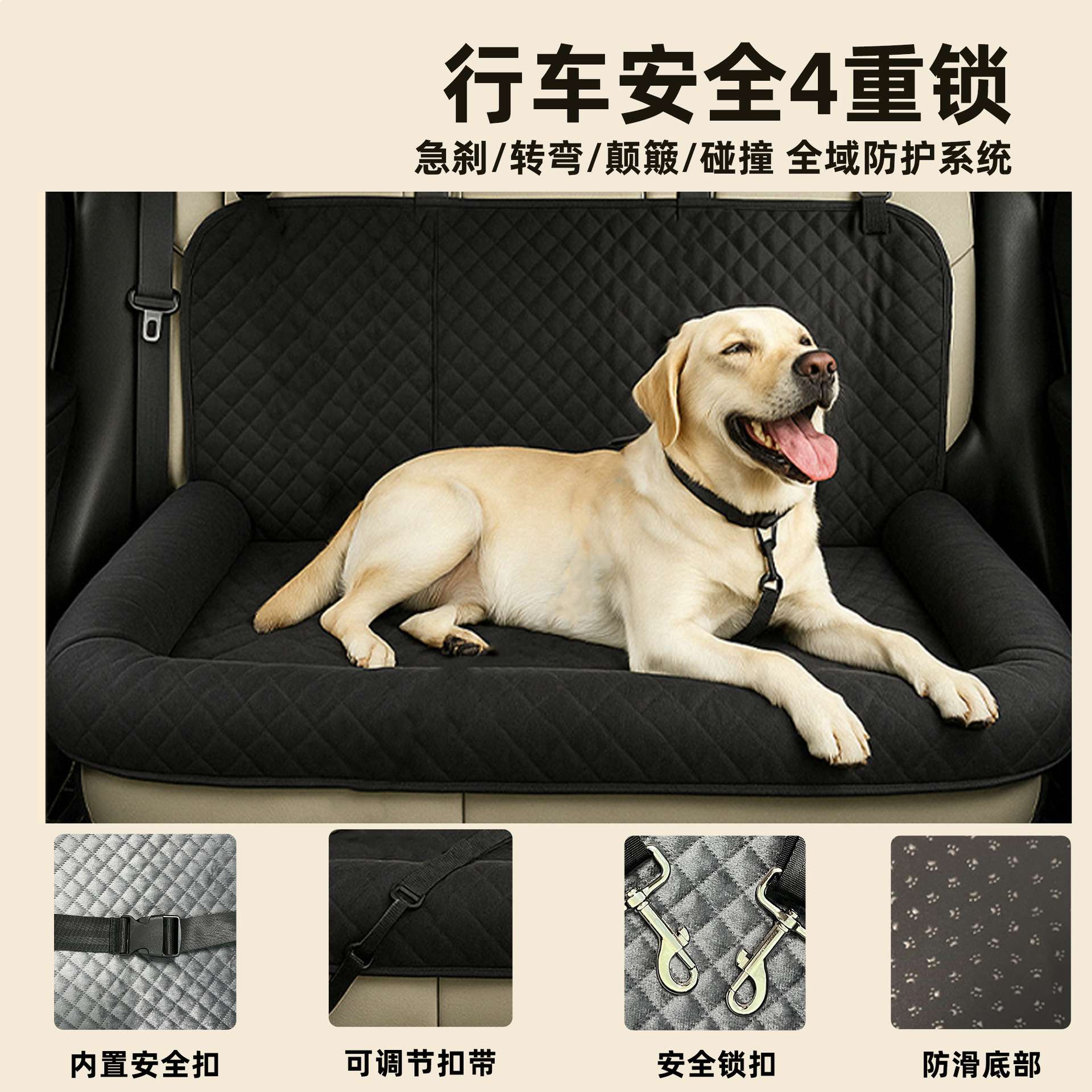 宠物加大车载窝狗窝猫窝车载安全座椅垫旅行猫狗宠物垫子订制链接