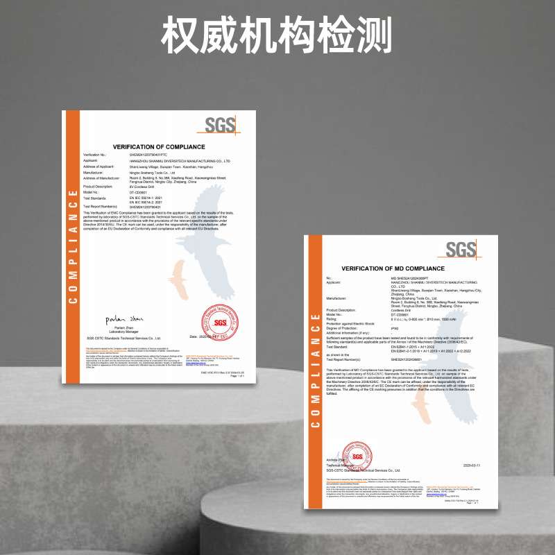 多功能8V锂电手电钻家装打孔专用工具充电式手动电钻套装电动工具