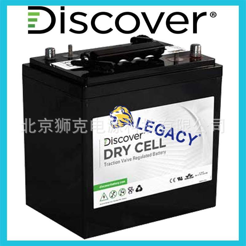 Discover蓄电池 EVL16A-A 6V390AH 浩乐特屈臂车 JLG升降平台电池