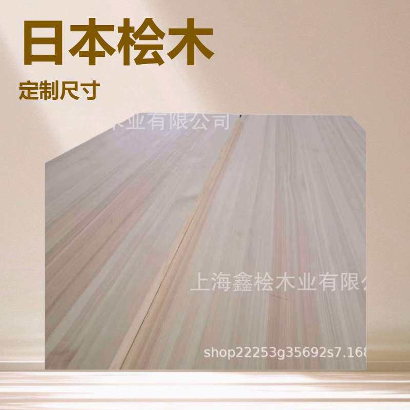 厂家 樟子松材无节烘干板 落叶松木板花旗松工地建筑木方木条