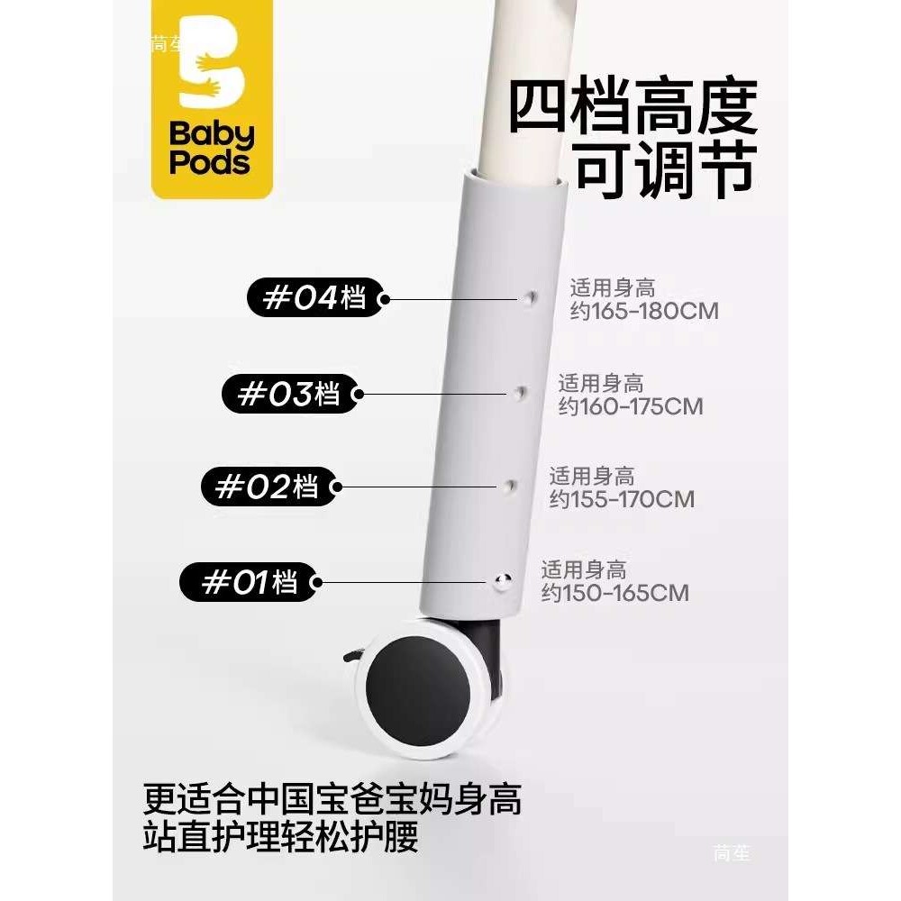 尿布台移动婴儿床按摩护理台儿换尿布抚触洗澡多功能